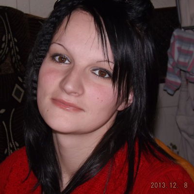 Наталья Подольская