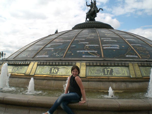 Аля Нигматуллина