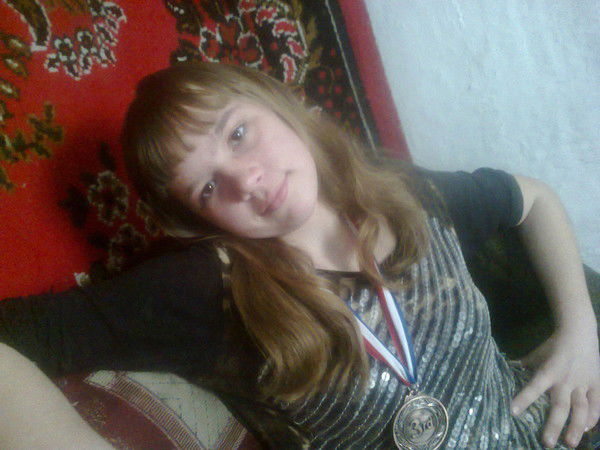 Классная Девченка