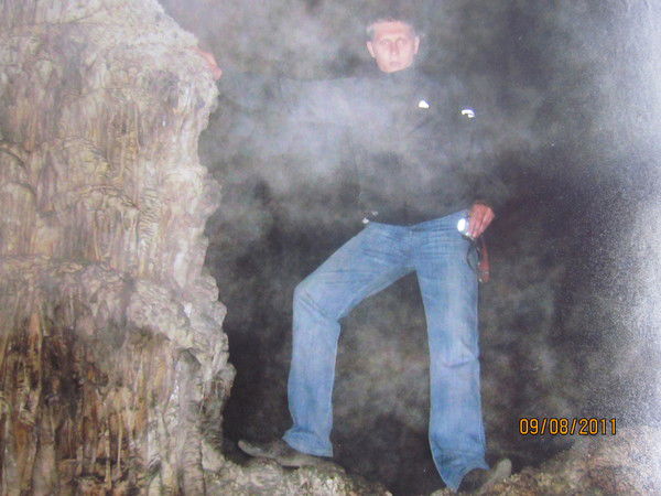 Александр Дыскин