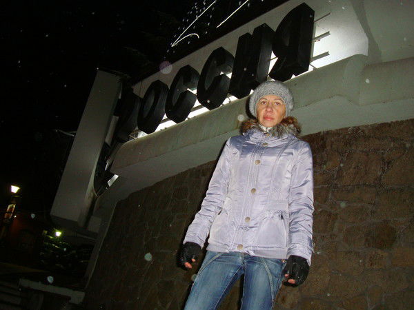 Ольга Большакова