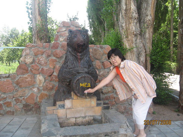 Майрамгуль Нуркенова