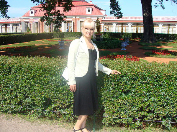 Eвгения Герасименко