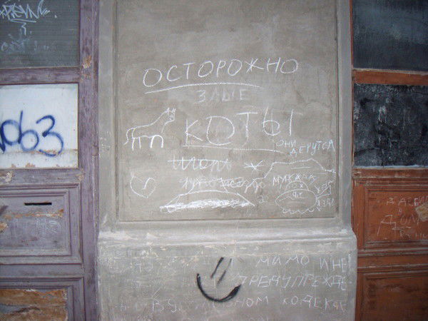 Андрей Тайбинский