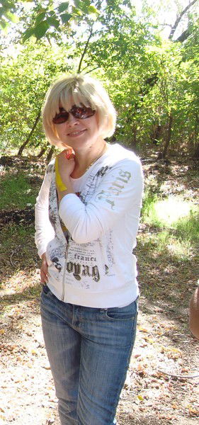 Галина Телеш