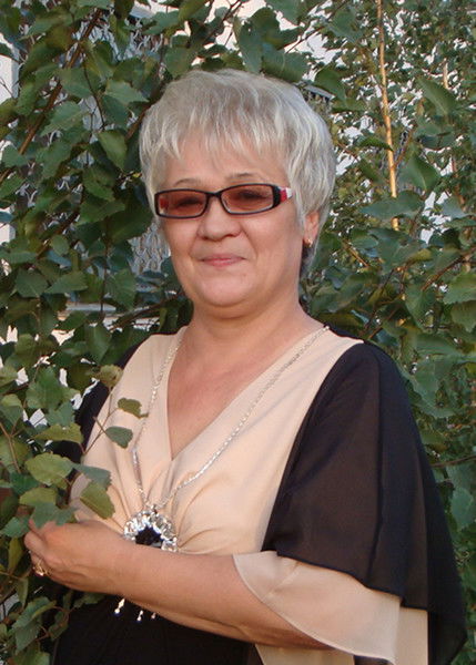 Людмила Ерохина