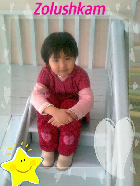 Гулназ Эргешова