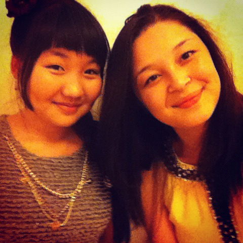 Айдана Болатова