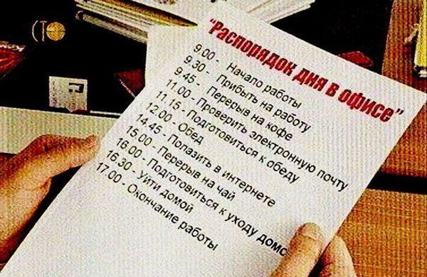 Денис Осипов