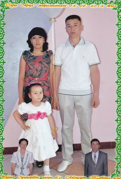 Даулет Бибигуль Кабдуловы