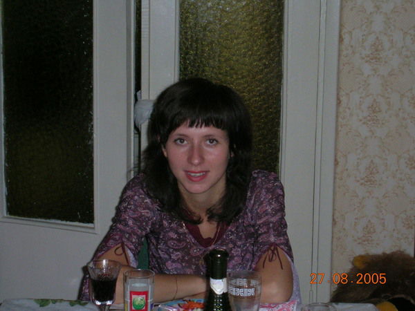 Наташа Урбанович