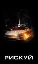 Андрей Николаевич