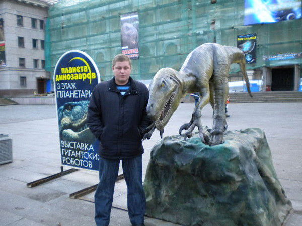 Рома Близнюк