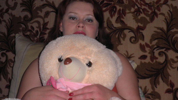 Надежда Осипова