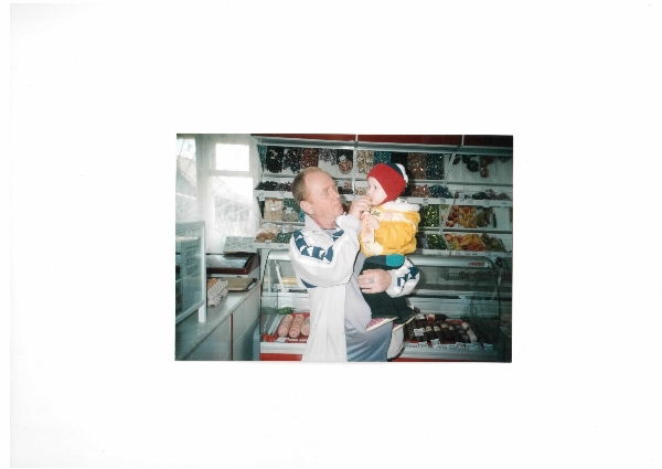 Валерий Костюнин