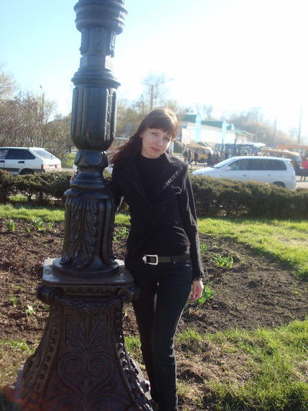 Катя Ифутина