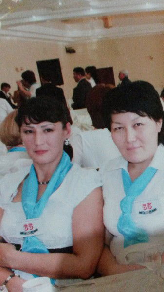 ********** **********