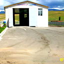 Martun Martirosian