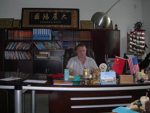 Алексей Савойский