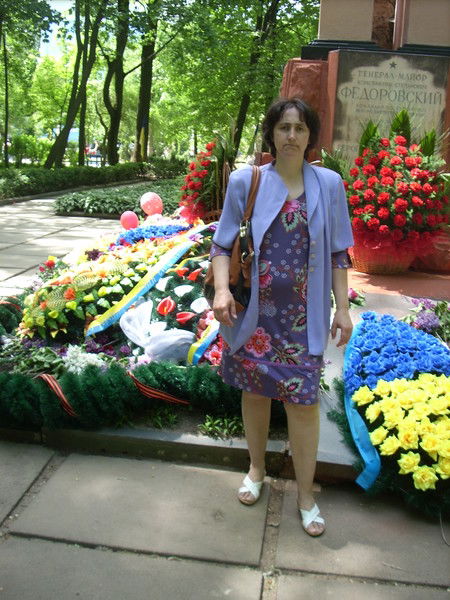 Надя Меркулова