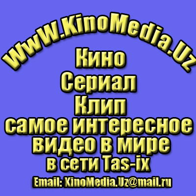 Kinomedia.uz (Admin)