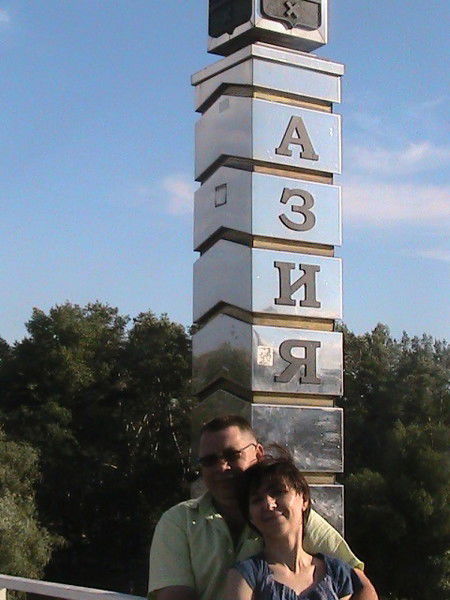 Алексей Гергележиу