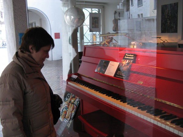 Татьяна Палиивец