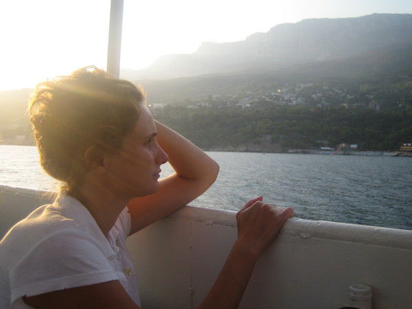 Самая Счастливая