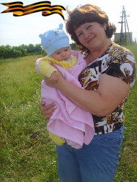 Наталья Концевая