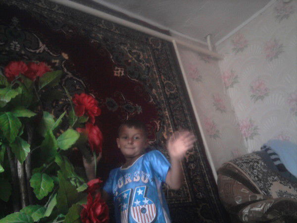 Адам Лейфрид