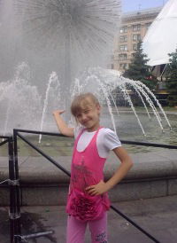 Віка Струсь