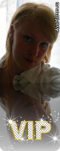 Наташа Кучерявенко