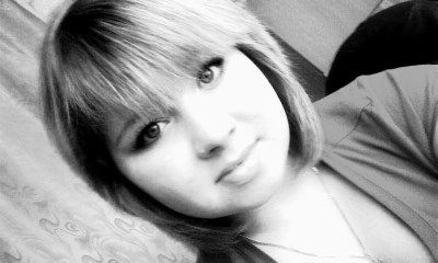 Юлия Ершова