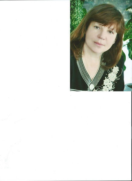 Галина Юшта