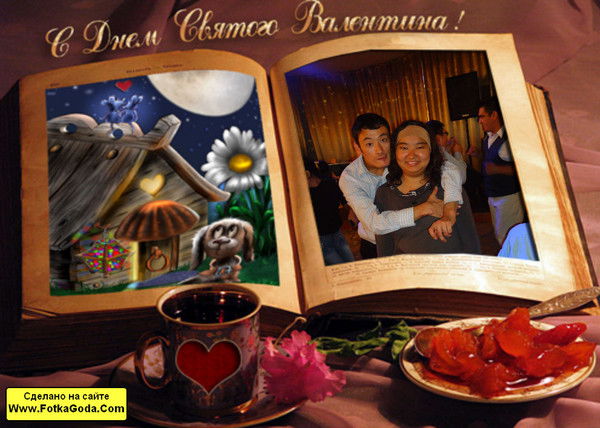 Айнаш Дюсекова