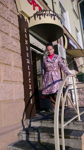 Марина Морозова