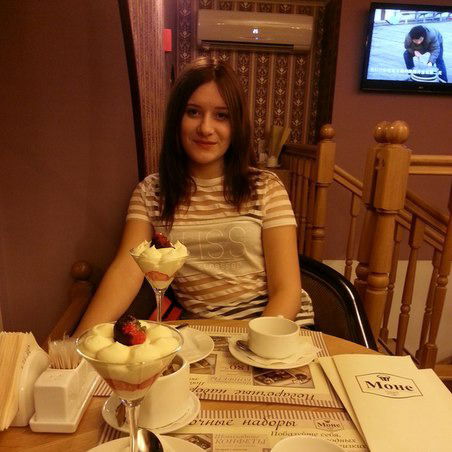 Кристина Сапрыкина