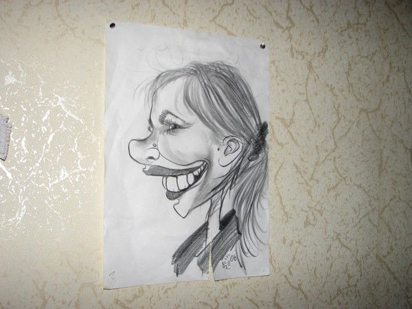 Ирочка Ирина