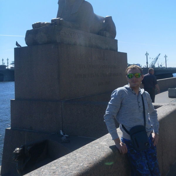 Степаныч 1-Й