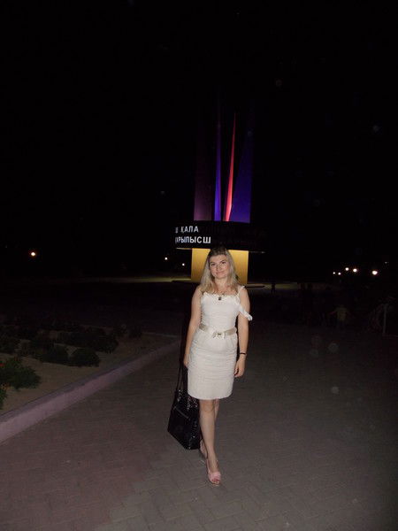 Евгения Король