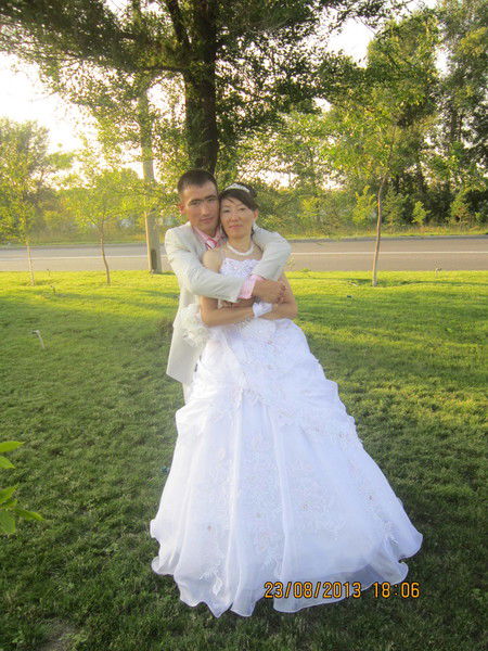 Жазира ***********