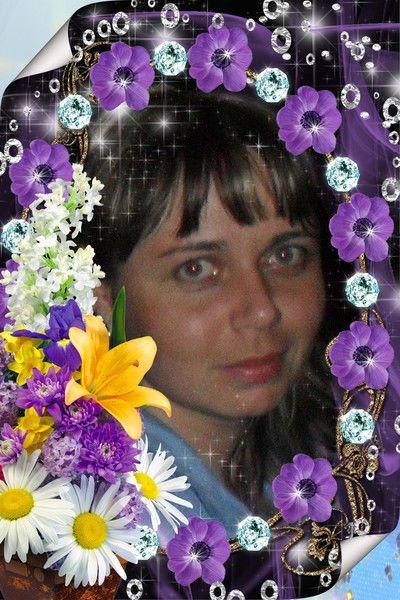 Ольга Третьякова