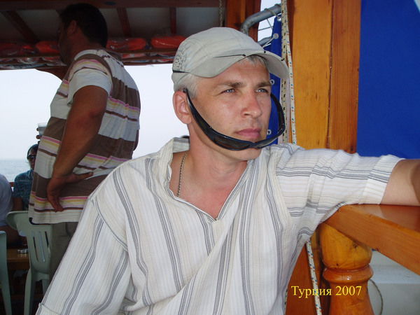 Дима Володин