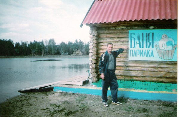 Анатолий Боше