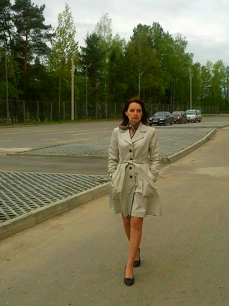 Невредимовна .