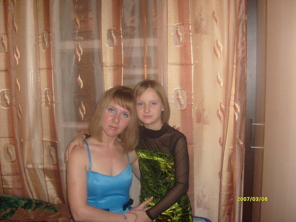 Анастасия Фельдман