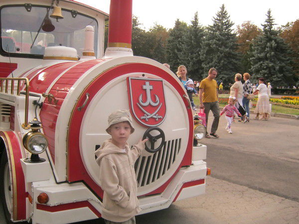 Светлана Бойцова