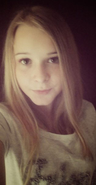 Диана Гайдук