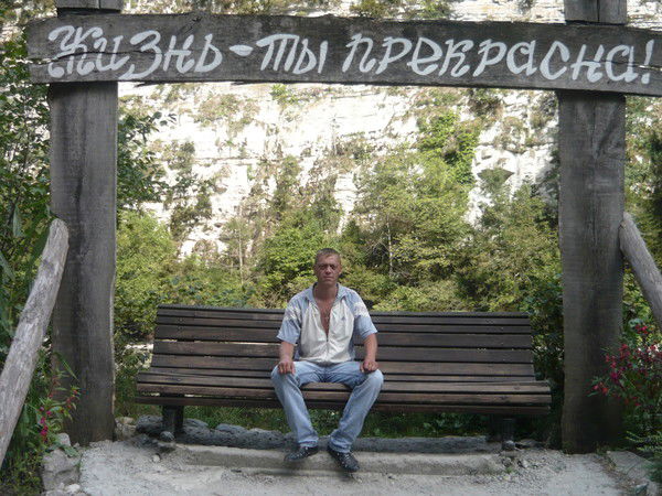 Александр Кандлен