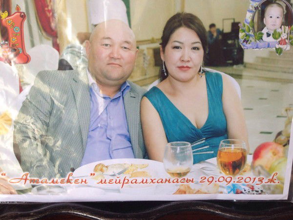 Ербосын Омаркулов